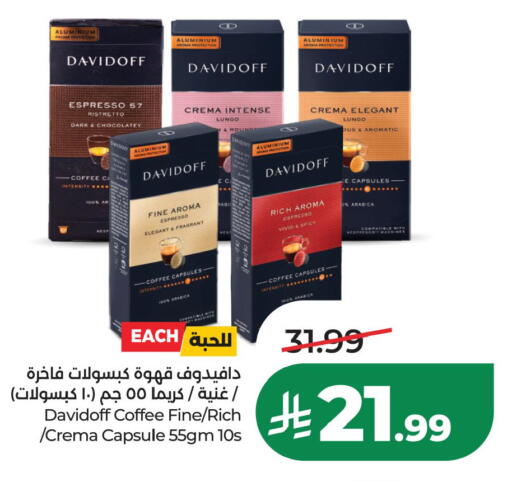 available at LULU Hypermarket in KSA, Saudi Arabia, Saudi - Al Khobar