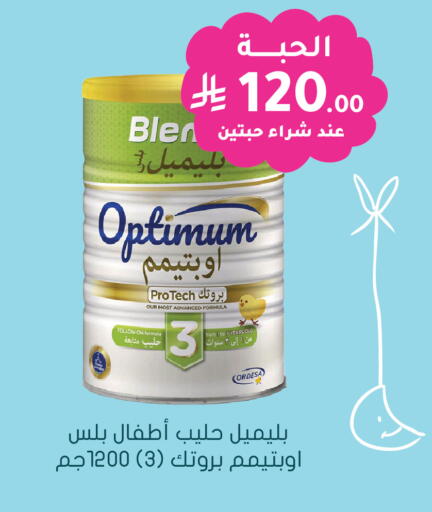 available at  النهدي in مملكة العربية السعودية, السعودية, سعودية - جدة