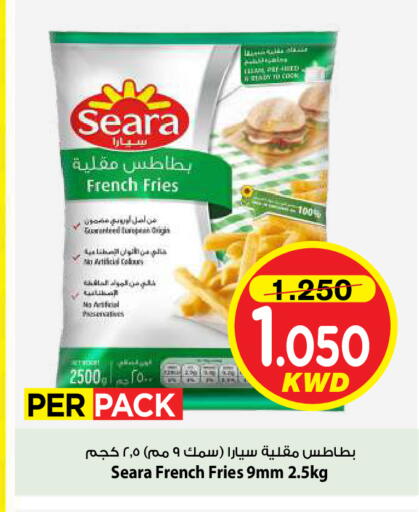 available at Mark & Save in Kuwait - Kuwait City