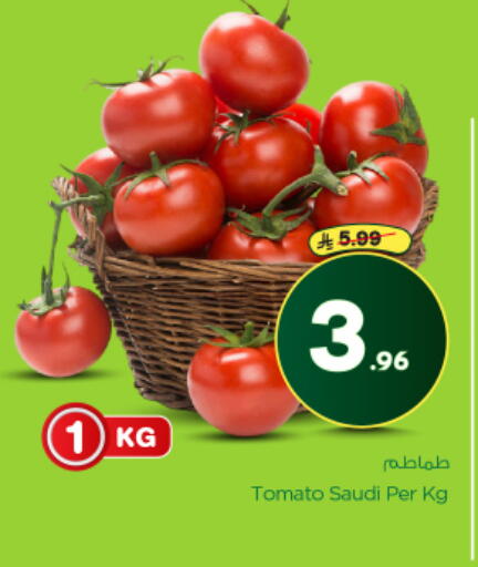 Tomato from Saudi Arabia available at نستو in مملكة العربية السعودية, السعودية, سعودية - الرياض