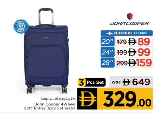 available at Nesto Hypermarket in UAE - Ras al Khaimah