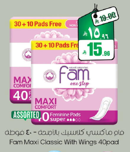 available at City Flower in KSA, Saudi Arabia, Saudi - Jubail