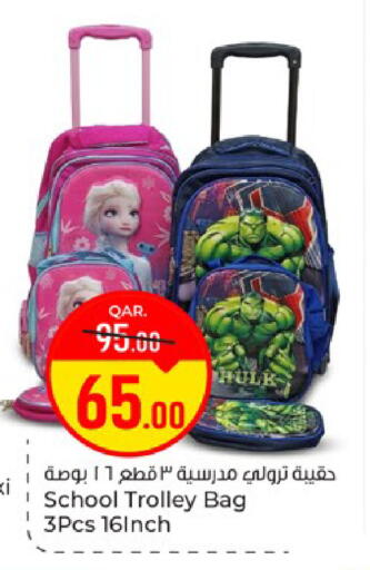available at Paris Hypermarket in Qatar - Al-Shahaniya