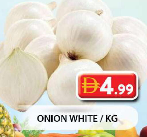 Onion available at Grand Hyper Market in UAE - Dubai