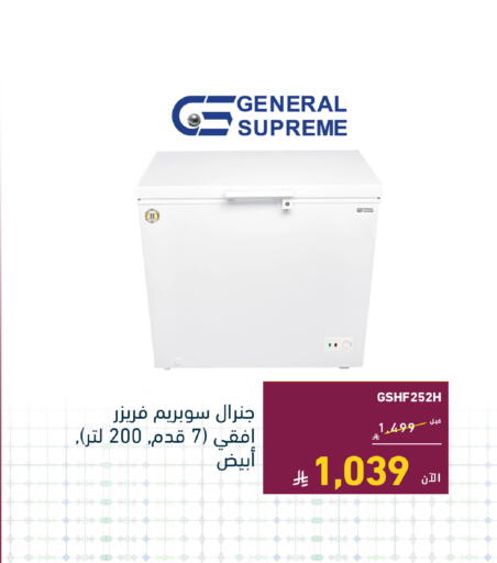 available at تمكين in مملكة العربية السعودية, السعودية, سعودية - الخبر‎
