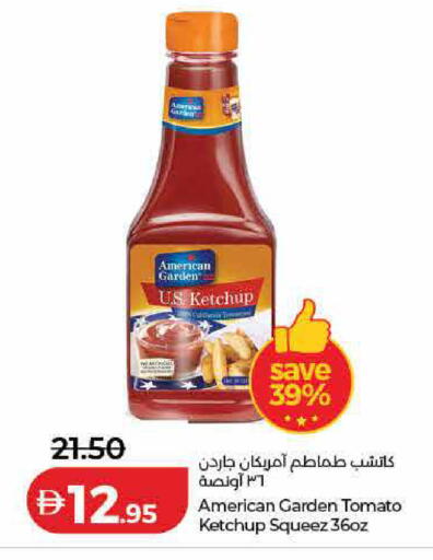 Tomato available at لولو هايبرماركت in الإمارات العربية المتحدة , الامارات - الشارقة / عجمان