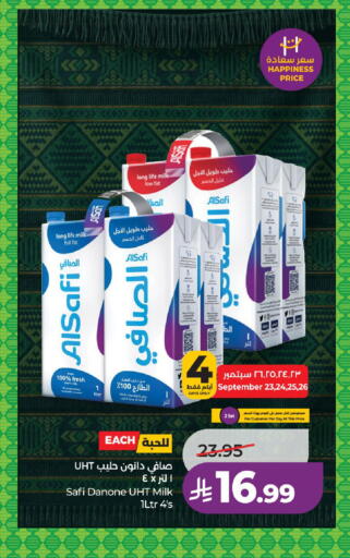 available at LULU Hypermarket in KSA, Saudi Arabia, Saudi - Hail