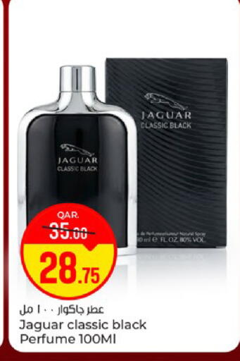 available at Paris Hypermarket in Qatar - Doha