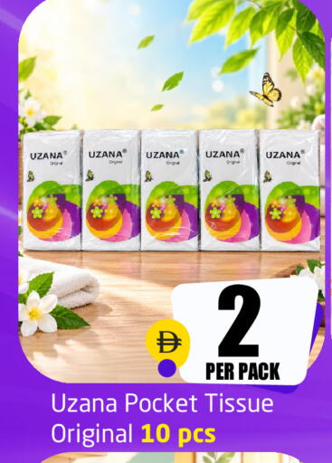 available at Delta Centre in UAE - Sharjah / Ajman