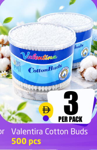 available at مركز دلتا in الإمارات العربية المتحدة , الامارات - دبي