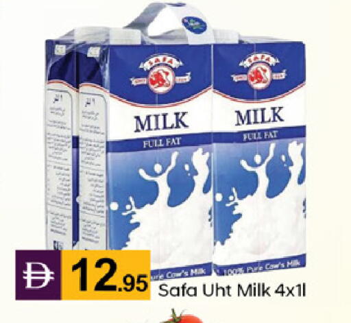 available at TALAL MARKET in UAE - Dubai
