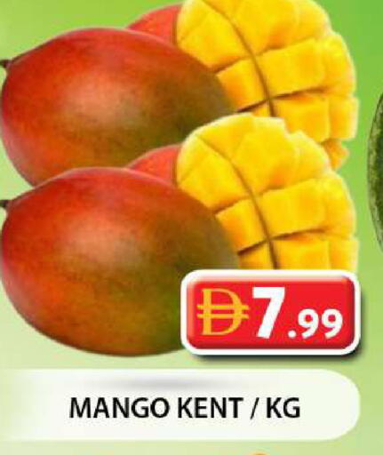 Mango available at Grand Hyper Market in UAE - Dubai