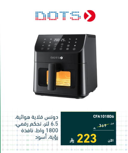 available at Tamkeen in KSA, Saudi Arabia, Saudi - Al Khobar