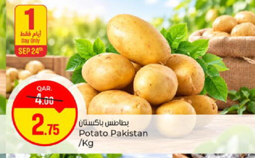 Potato from Pakistan available at Paris Hypermarket in Qatar - Doha