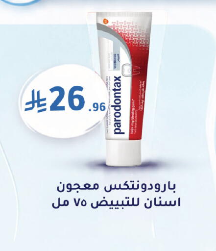 available at  النهدي in مملكة العربية السعودية, السعودية, سعودية - جدة