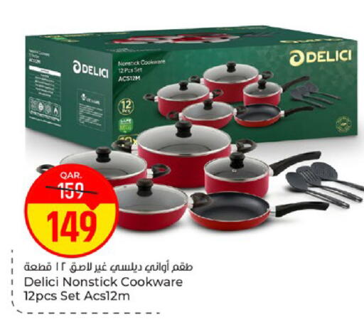 available at Paris Hypermarket in Qatar - Doha