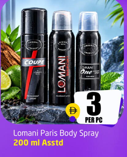 available at Delta Centre in UAE - Sharjah / Ajman
