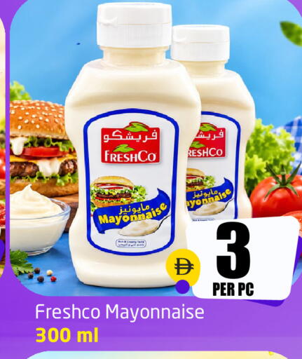 available at Delta Centre in UAE - Sharjah / Ajman