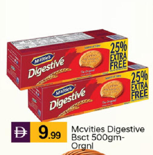 available at TALAL MARKET in UAE - Dubai
