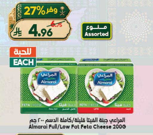 available at الدكان in مملكة العربية السعودية, السعودية, سعودية - جدة