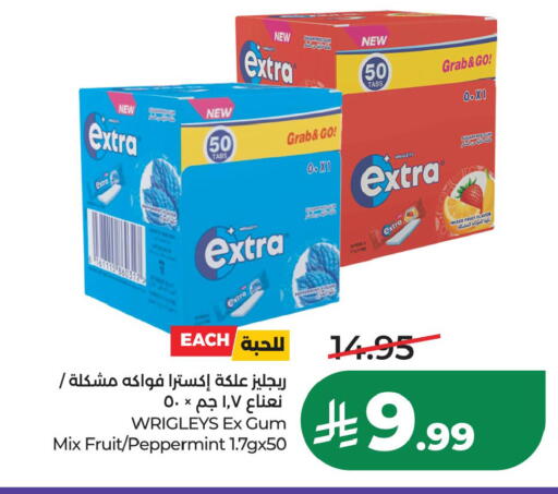 available at LULU Hypermarket in KSA, Saudi Arabia, Saudi - Al Khobar
