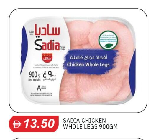 available at سوق طلال in الإمارات العربية المتحدة , الامارات - الشارقة / عجمان