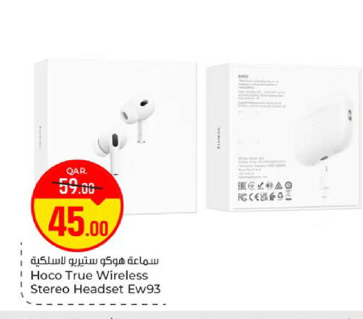 available at باريس هايبرماركت in قطر - الخور