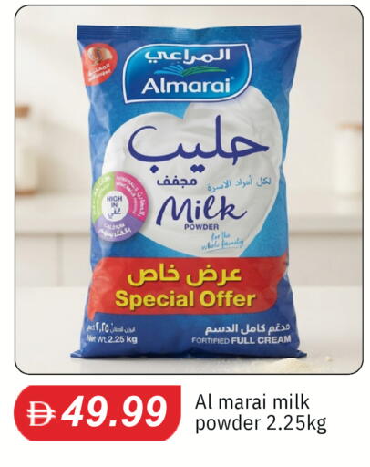 available at TALAL MARKET in UAE - Dubai