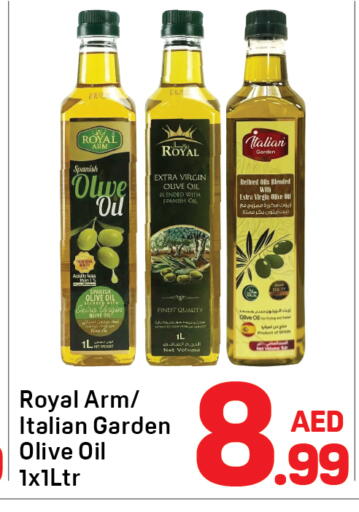 available at دي تو دي in الإمارات العربية المتحدة , الامارات - الشارقة / عجمان