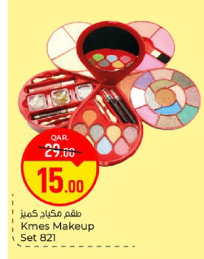 available at Paris Hypermarket in Qatar - Doha