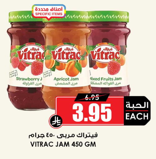 Strawberry Apricot available at Prime Supermarket in KSA, Saudi Arabia, Saudi - Al-Kharj