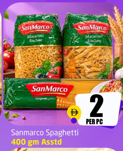 available at Delta Centre in UAE - Sharjah / Ajman