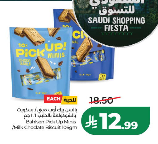 available at LULU Hypermarket in KSA, Saudi Arabia, Saudi - Al Khobar