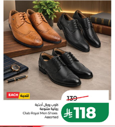 available at لولو هايبرماركت in مملكة العربية السعودية, السعودية, سعودية - خميس مشيط