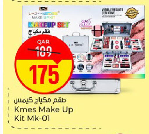 available at Paris Hypermarket in Qatar - Doha