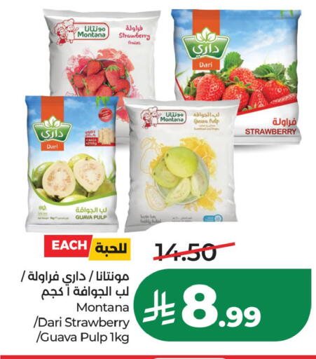 Guava Strawberry available at LULU Hypermarket in KSA, Saudi Arabia, Saudi - Al Khobar