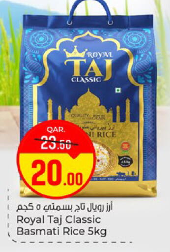 available at Paris Hypermarket in Qatar - Doha