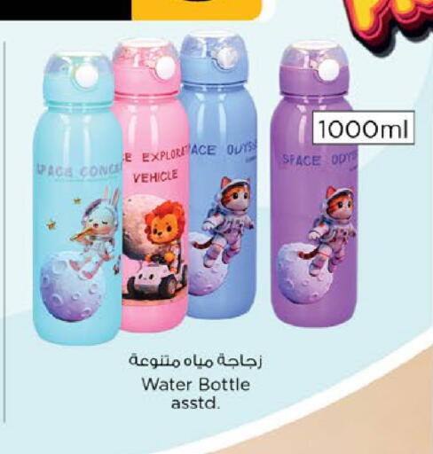 available at Nesto Hypermarket in UAE - Ras al Khaimah