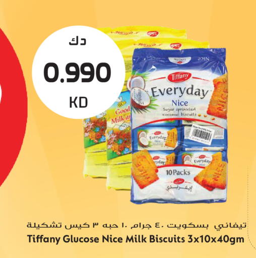 Coconut available at Grand Hyper in Kuwait - Kuwait City