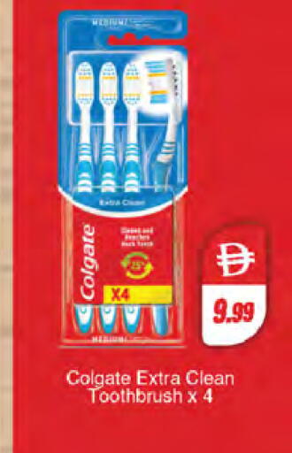 available at Almaya Supermarkets in UAE - Sharjah / Ajman