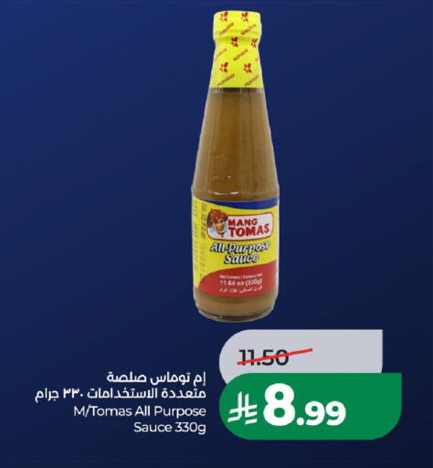 available at LULU Hypermarket in KSA, Saudi Arabia, Saudi - Al-Kharj