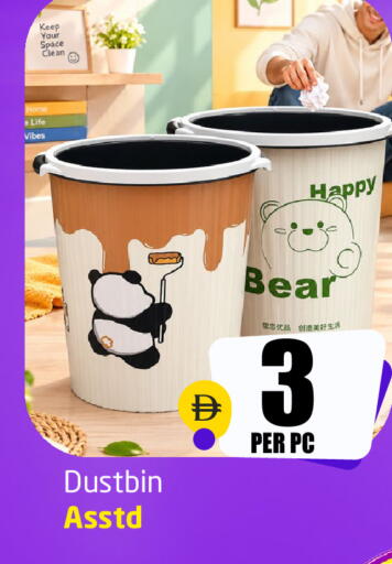 available at Delta Centre in UAE - Dubai