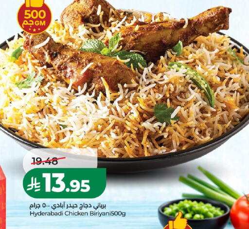 available at LULU Hypermarket in KSA, Saudi Arabia, Saudi - Al-Kharj