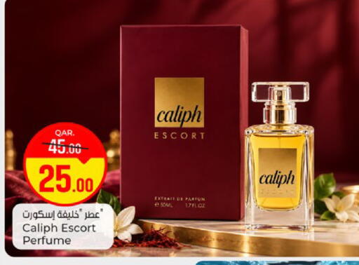 available at Paris Hypermarket in Qatar - Doha