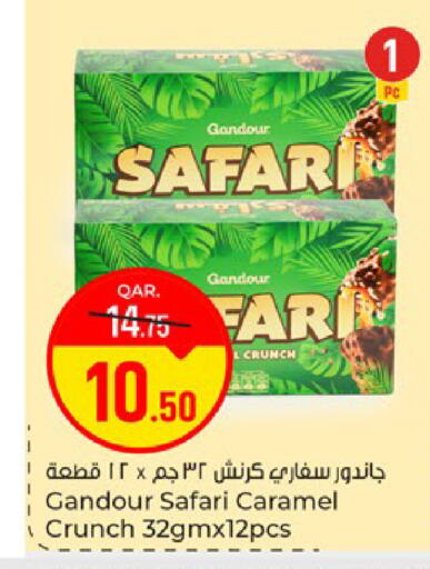 available at باريس هايبرماركت in قطر - الريان