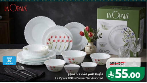 available at لولو هايبرماركت in مملكة العربية السعودية, السعودية, سعودية - جدة