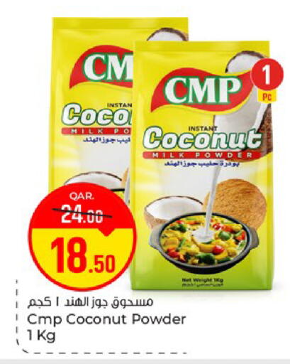 Coconut available at Paris Hypermarket in Qatar - Doha
