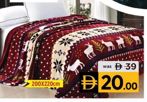 available at نستو هايبرماركت in الإمارات العربية المتحدة , الامارات - أبو ظبي