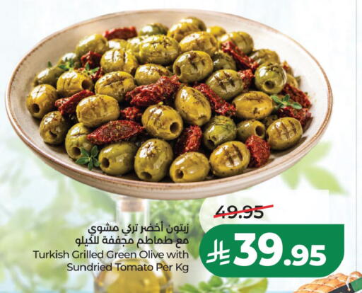 Tomato available at LULU Hypermarket in KSA, Saudi Arabia, Saudi - Al Khobar