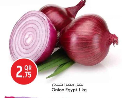Onion from Egypt available at سفاري هايبر ماركت in قطر - الدوحة